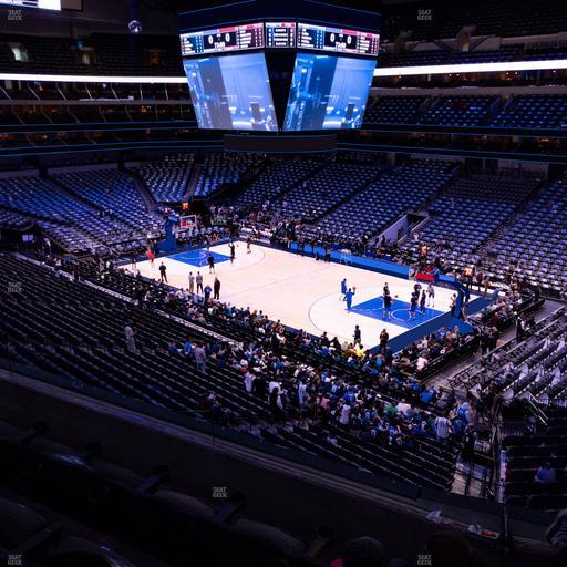 American Airlines Center - Section 206 Seat View