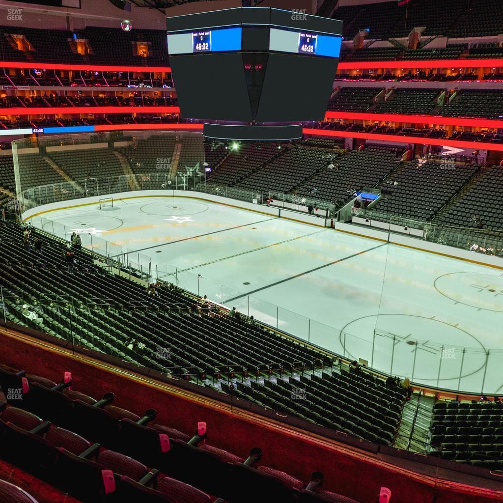 American Airlines Center - Section 206 Seat View