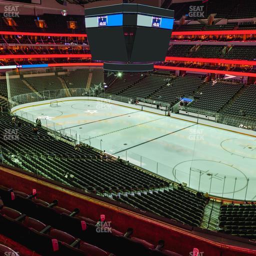American Airlines Center - Section 206 Seat View