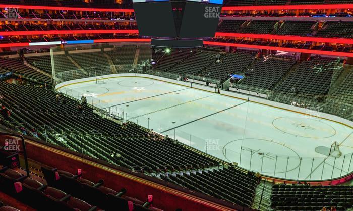 American Airlines Center - Section 206 Seat View