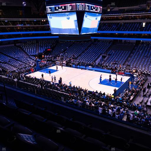 American Airlines Center - Section 207 Seat View