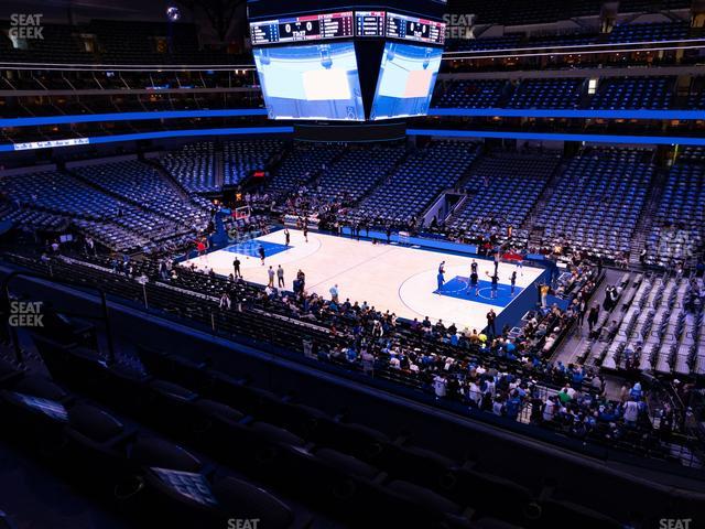 American Airlines Center - Section 207 Seat View