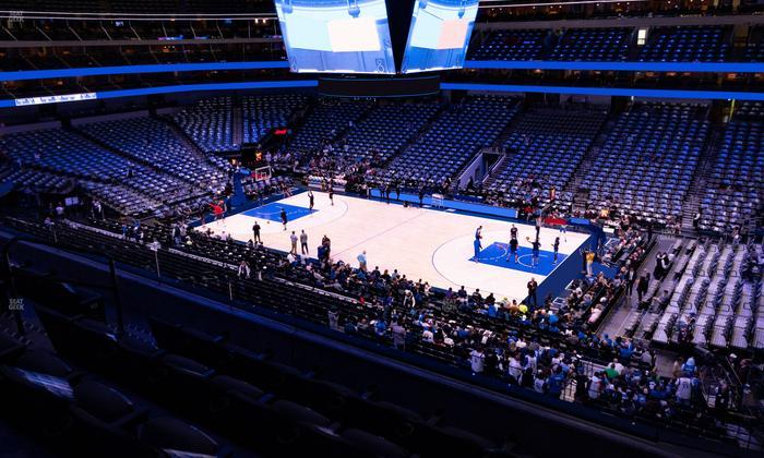 American Airlines Center - Section 207 Seat View