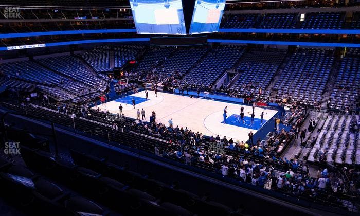 American Airlines Center - Section 207 Seat View