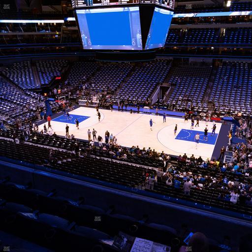 American Airlines Center - Section 208 Seat View