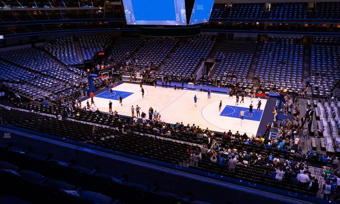 American Airlines Center - Section 208 Seat View