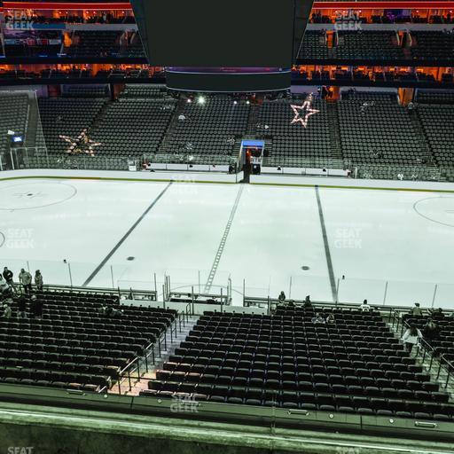 American Airlines Center - Section 209 Seat View