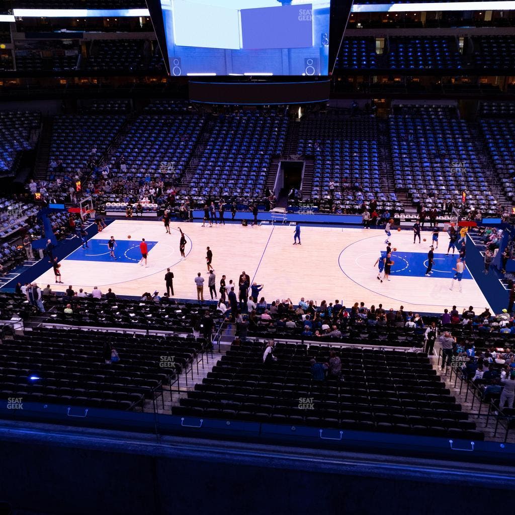 American Airlines Center - Section 209 Seat View