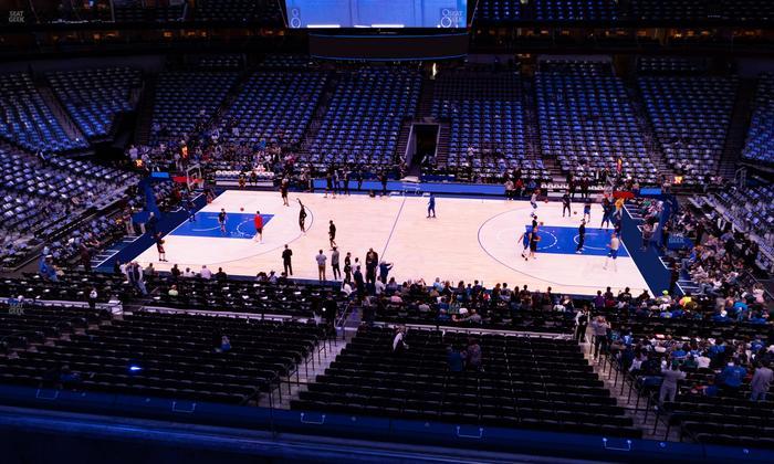 American Airlines Center - Section 209 Seat View