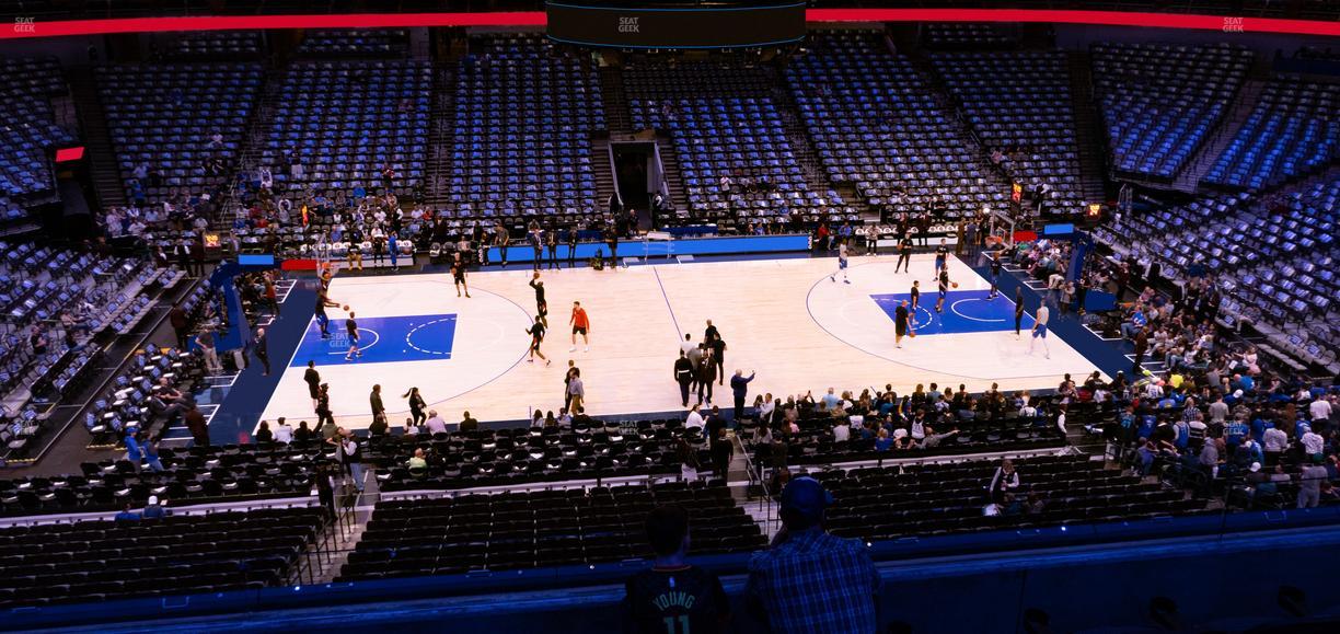 American Airlines Center - Section 210 Seat View