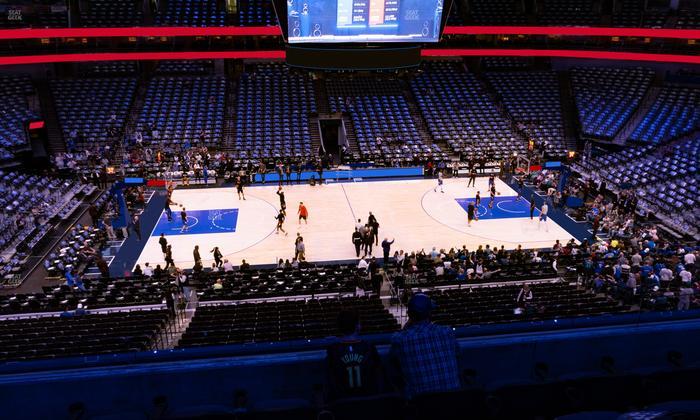 American Airlines Center - Section 210 Seat View