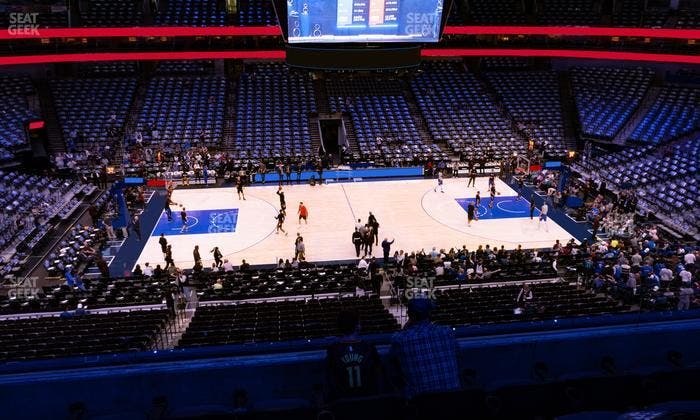American Airlines Center - Section 210 Seat View