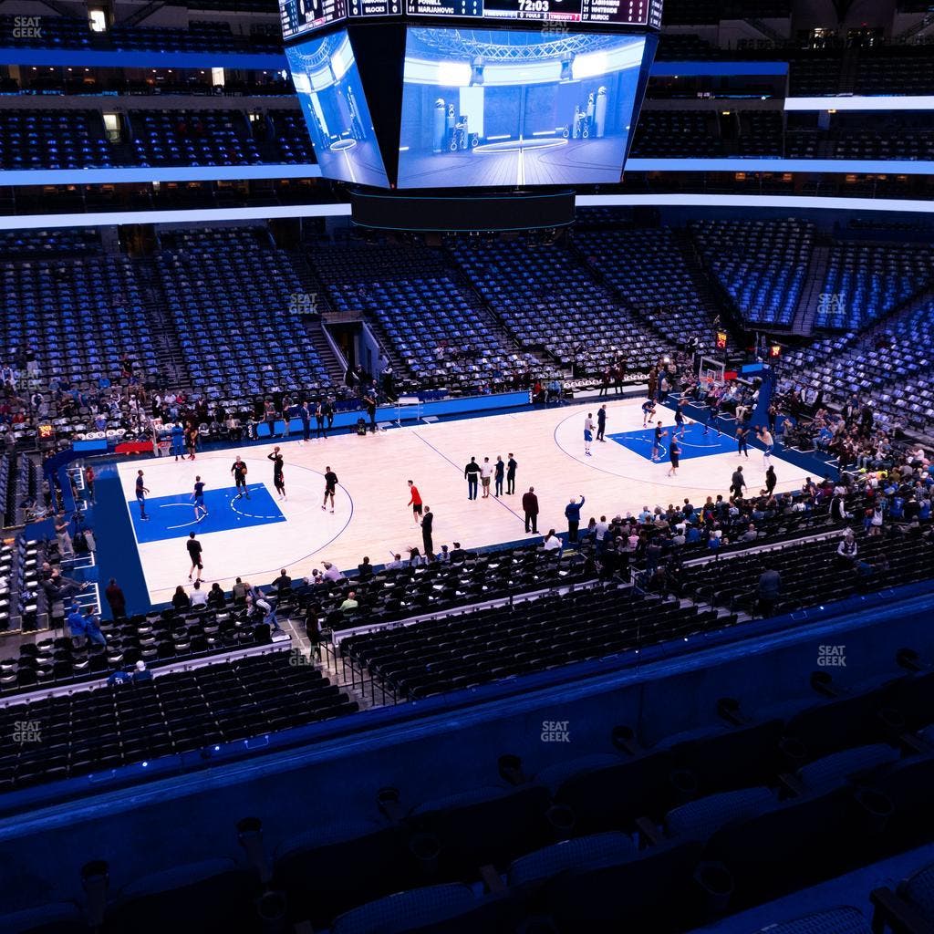 American Airlines Center - Section 211 Seat View