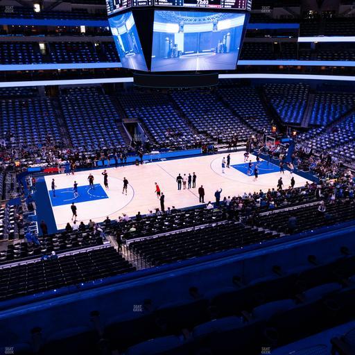 American Airlines Center - Section 211 Seat View