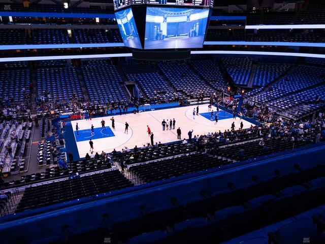 American Airlines Center - Section 211 Seat View