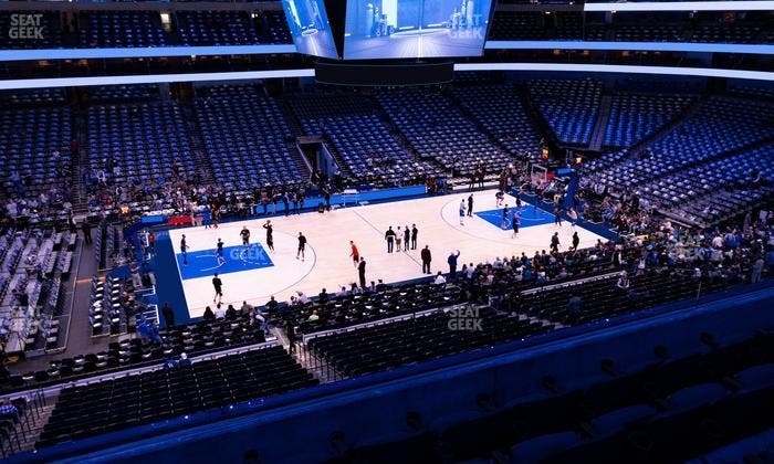 American Airlines Center - Section 211 Seat View