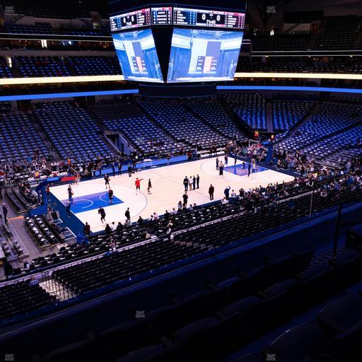 American Airlines Center - Section 212 Seat View
