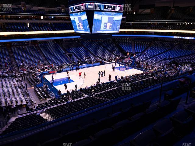 American Airlines Center - Section 212 Seat View