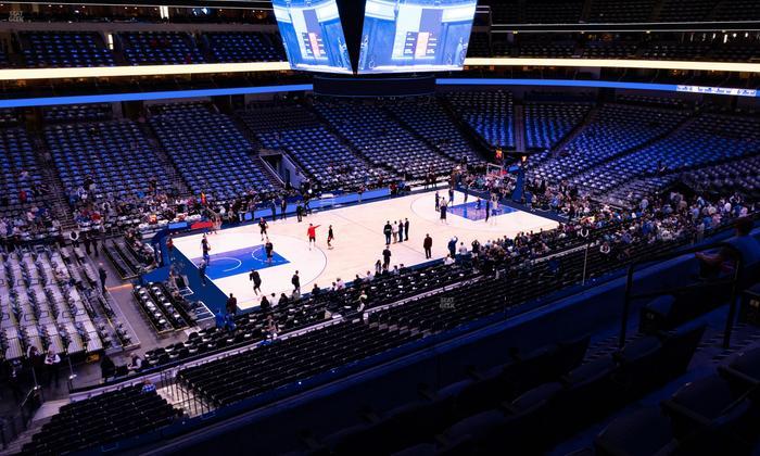 American Airlines Center - Section 212 Seat View