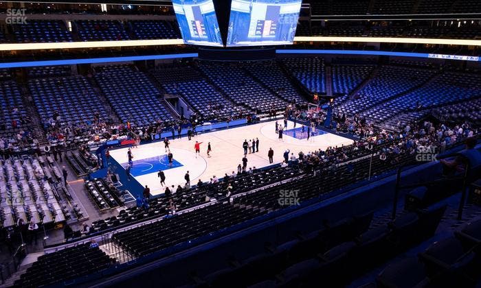 American Airlines Center - Section 212 Seat View