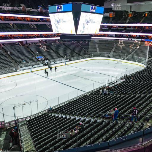 American Airlines Center - Section 213 Seat View