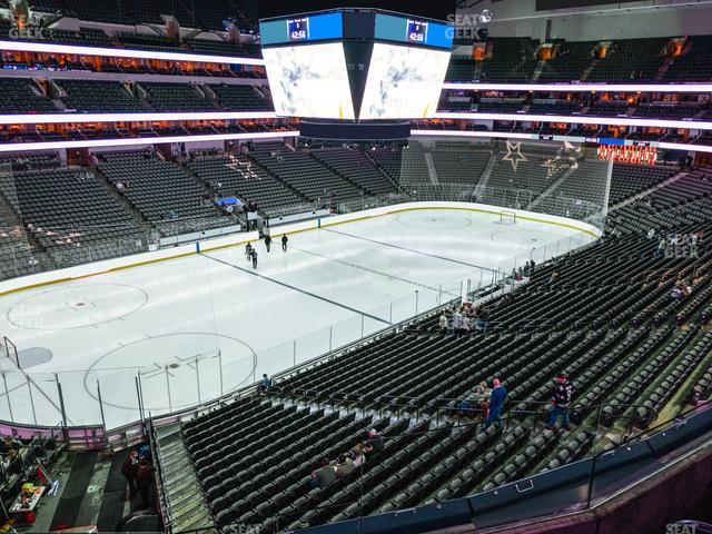 American Airlines Center - Section 213 Seat View