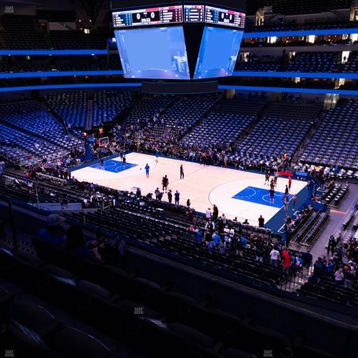 American Airlines Center - Section 215 Seat View