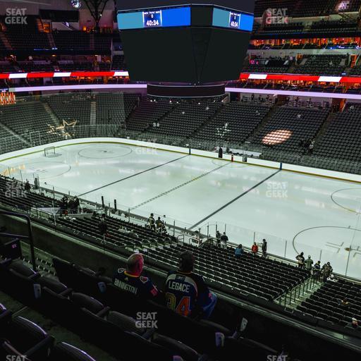 American Airlines Center - Section 215 Seat View
