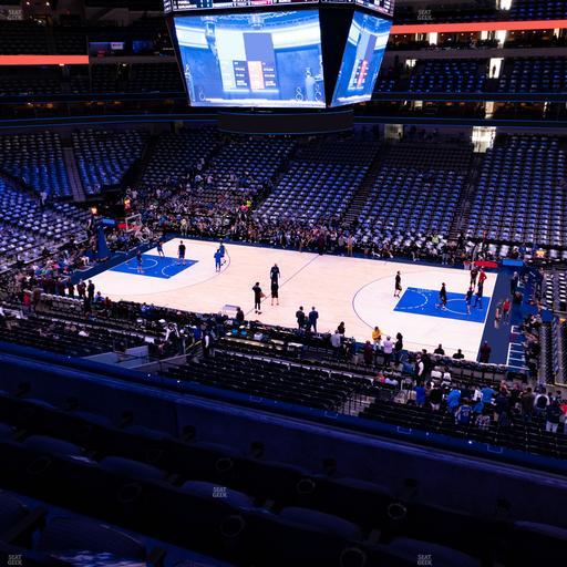 American Airlines Center - Section 216 Seat View