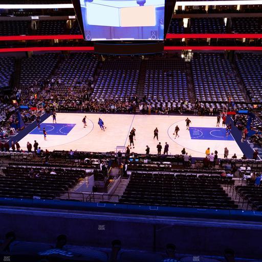 American Airlines Center - Section 217 Seat View