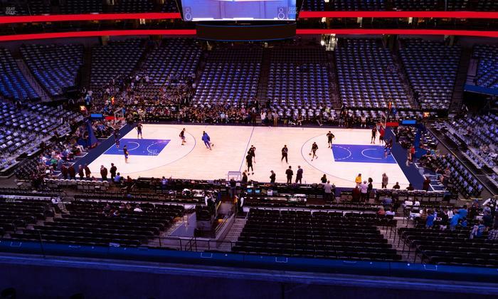 American Airlines Center - Section 217 Seat View