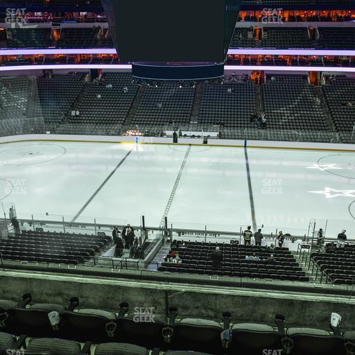 American Airlines Center - Section 217 Seat View