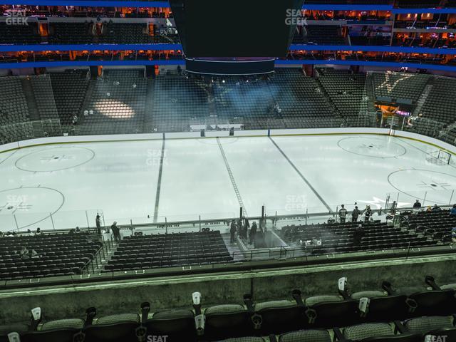 American Airlines Center - Section 218 Seat View