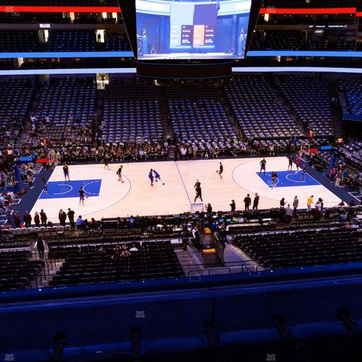 American Airlines Center - Section 218 Seat View