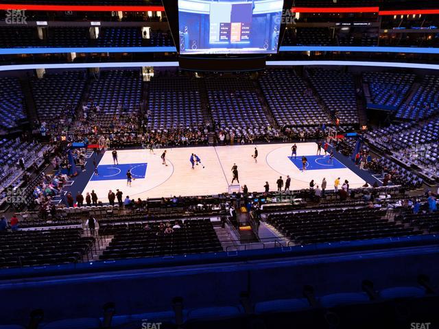 American Airlines Center - Section 218 Seat View