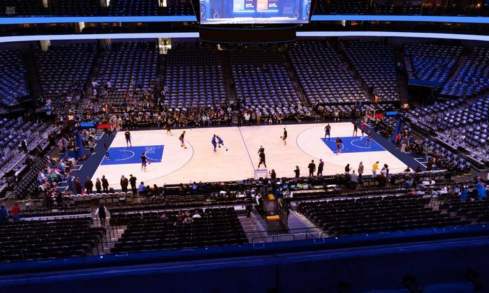 American Airlines Center - Section 218 Seat View