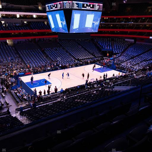 American Airlines Center - Section 220 Seat View