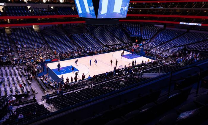 American Airlines Center - Section 220 Seat View