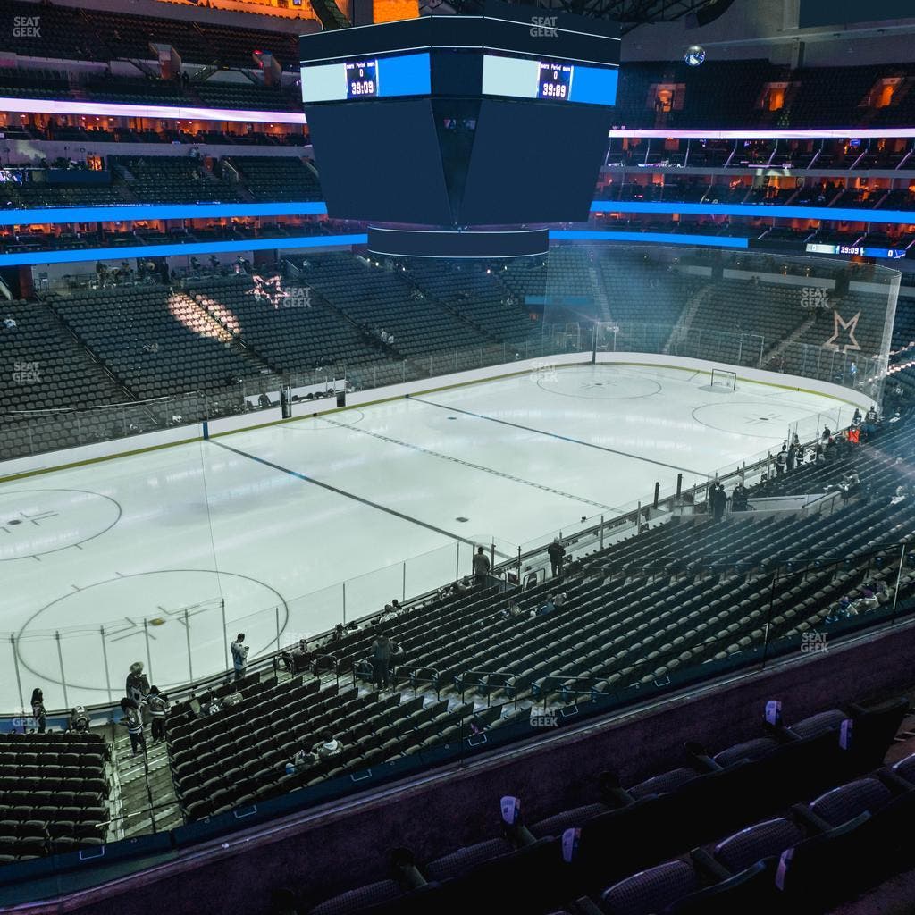 American Airlines Center - Section 221 Seat View