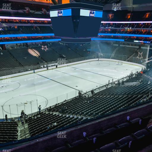 American Airlines Center - Section 221 Seat View