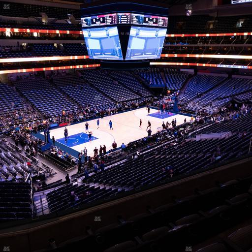 American Airlines Center - Section 221 Seat View