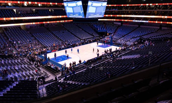 American Airlines Center - Section 221 Seat View