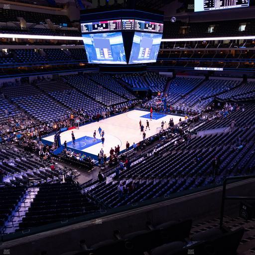 American Airlines Center - Section 222 Seat View