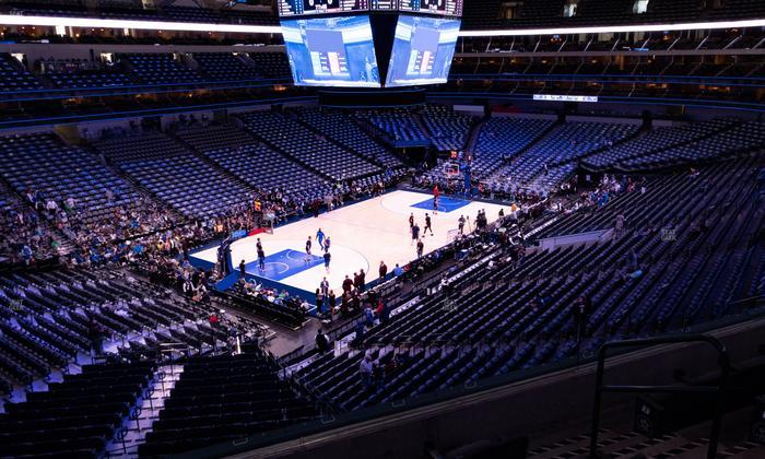 American Airlines Center - Section 222 Seat View