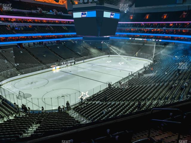 American Airlines Center - Section 222 Seat View