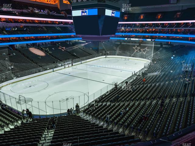 American Airlines Center - Section 223 Seat View