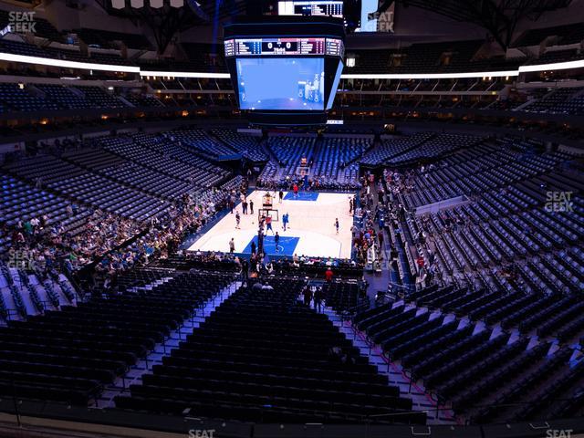 American Airlines Center - Section 225 Seat View