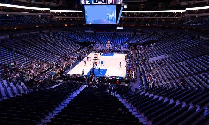 American Airlines Center - Section 225 Seat View