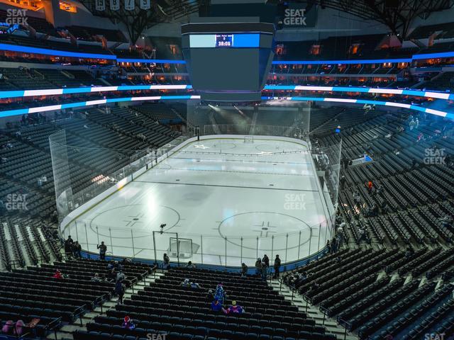 American Airlines Center - Section 225 Seat View