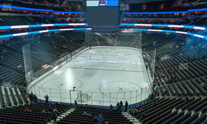 American Airlines Center - Section 225 Seat View